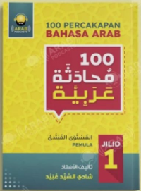 100 Percakapan Bahasa Arab Jilid 1
