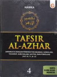 Tafsir Al-Azhar 4