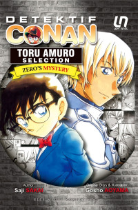 Detectif Conan : Toru Amuro Selection; Zero's Mystery