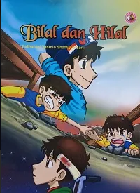 Bilal dan Hilal