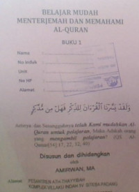 Belajar Mudah Menterjemah dan Memahami Al-Quran