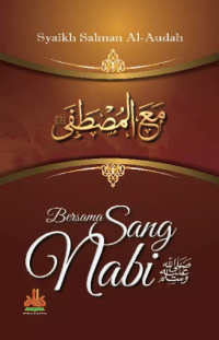 Bersama Sang Nabi SAW