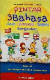 Pintar 3 Bahasa Arab - Indonesia - Inggris Bergambar