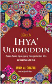 Kitab Ihya' Ulumuddin