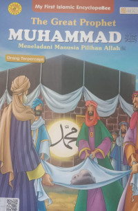 The Great Prophet Muhammad ; Orang Terpercaya