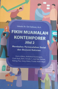 Fikih Muamalah Kontenporer Jilid 2