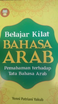 Belajar Kilat bahasa Arab, Pemahaman Terhadap Tata Bahasa Arab