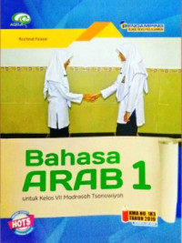 Bahasa Arab 1 Untuk Kelas VII Madrasah Tsanawiyah