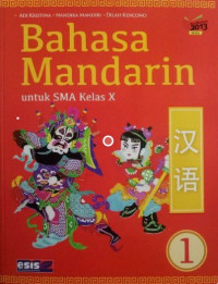 Bahasa Mandarin Untuk SMA Kelas X
