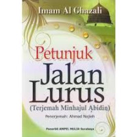 Petunjuk Jalan Lurus