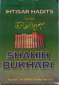 Ihtisar Hadits (Shahih Bukhari)
