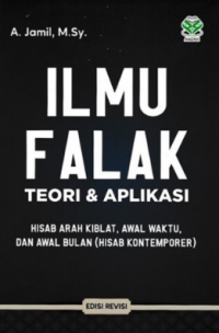 Ilmu Falak Teori dan Aplikasi