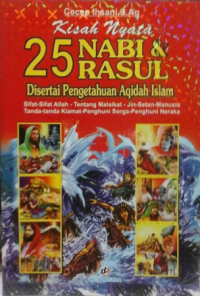 Kisah Nyata 25 Nabi dan Rasul