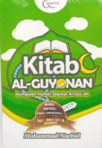 Kitab Al-Guyonan