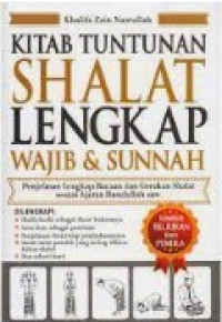 Kitab Tuntunan Shalat Lengkap Wajib dan Sunah
