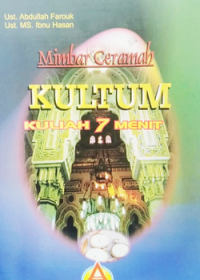 Mimbar Ceramah: Kultum Kuliah 7 Menit