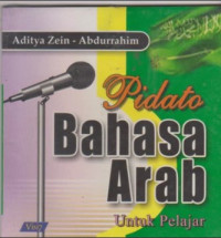 Pidato Bahasa Arab : Untuk Pelajar