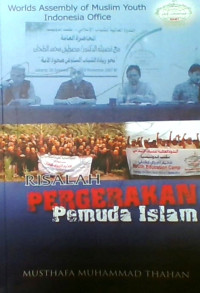 Risalah Pergerakan Pemuda Islam