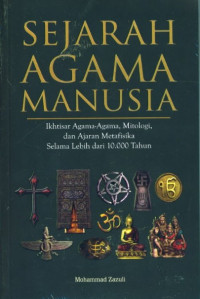 Sejarah Agama Manusia