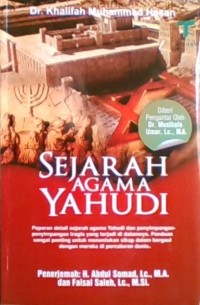 Sejarah Agama Yahudi