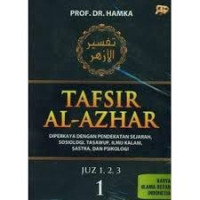 Tafsir Al-Azhar 1