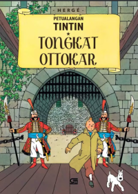 Petualangan Tintin; Tongkat Ottoktar